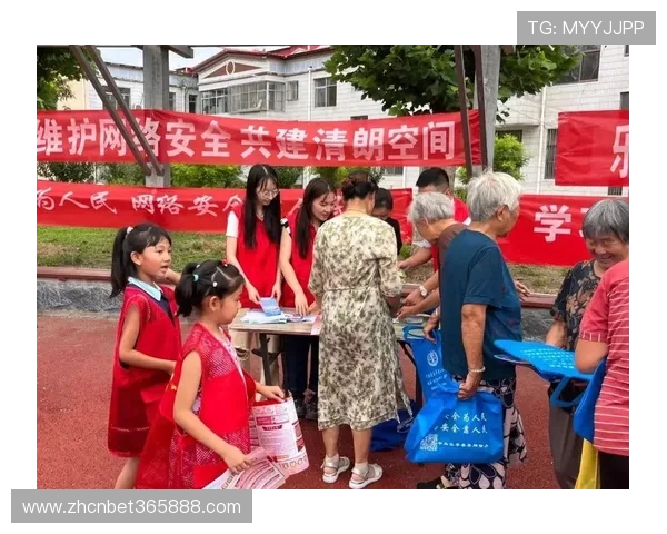 18bet体育注重用户隐私保护，采用先进的安全措施确保个人信息安全