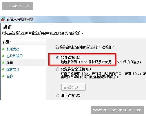 yinbet正规官网注册步骤详解及常见问题解答帮助新手快速上手