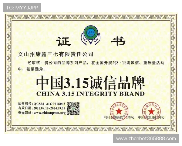 优胜客品牌发展历程：在竞争激烈的市场中赢得客户信赖的品牌塑造经验